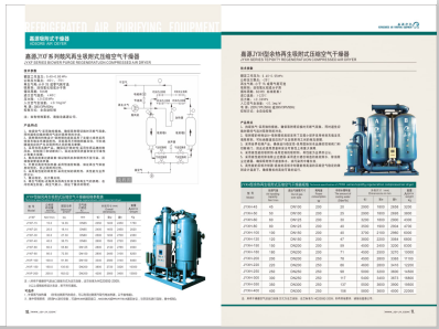 日韩我要操>
                                                   
                                                   <div class=