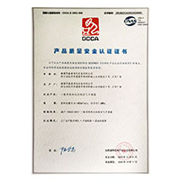 喷奶肏逼视频WWW>
                                      
                                        <span>www.逼.com产品质量安全认证证书</span>
                                    </a> 
                                    
                                </li>
                                
                                                                
		<li>
                                    <a href=